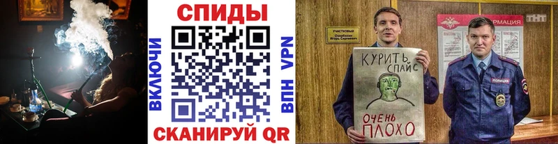 Бутират 1.4BDO  Волгодонск 