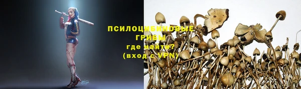метамфетамин Кукмор