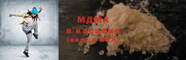 метамфетамин Кукмор