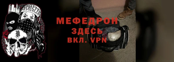 apvp Кулебаки