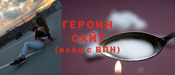 apvp Кулебаки