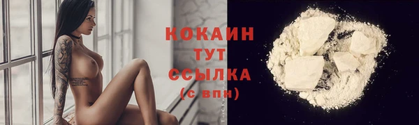 apvp Кулебаки