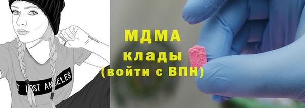 apvp Кулебаки