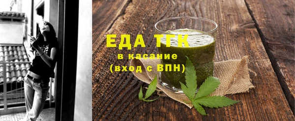 герыч Куйбышев