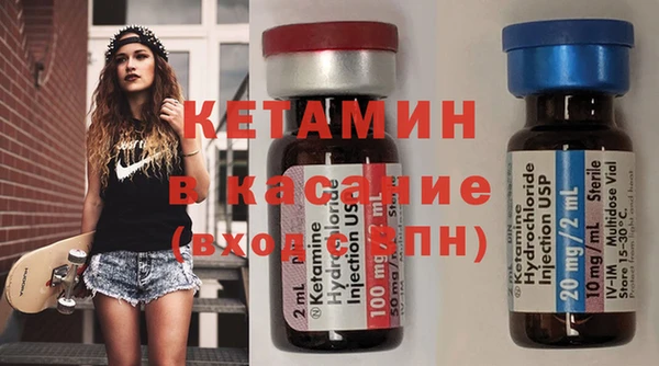 герыч Куйбышев