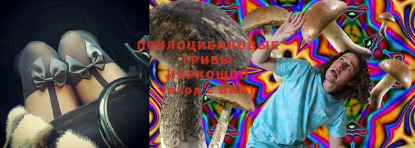 метамфетамин Кукмор