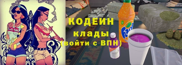 метамфетамин Кукмор