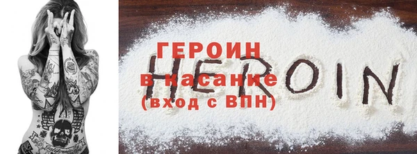 apvp Кулебаки