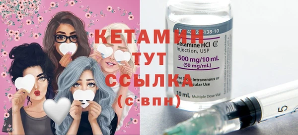 герыч Куйбышев