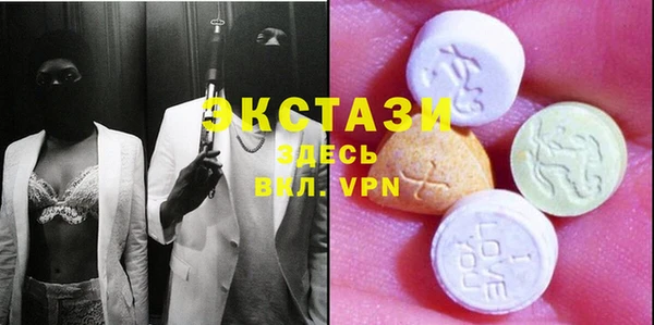apvp Кулебаки