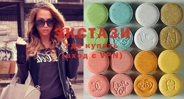 apvp Кулебаки