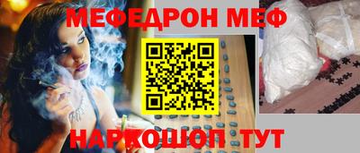 трава Гай