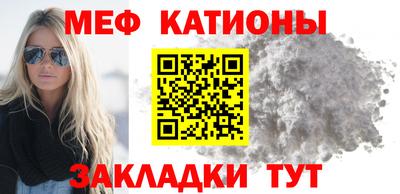 Альфа ПВП Волгодонск