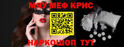МДПВ Берёзовский