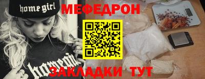 МДПВ Берёзовский