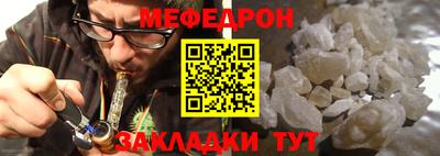 кокс Гагарин