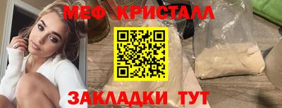 синтетический гашиш Гай