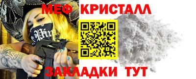 дмт Гагарин