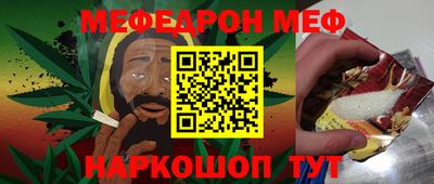 дмт Гагарин