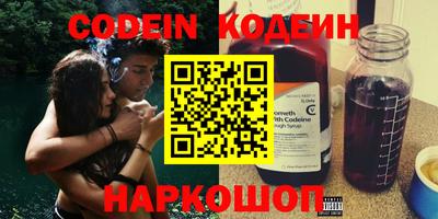 МДПВ Берёзовский
