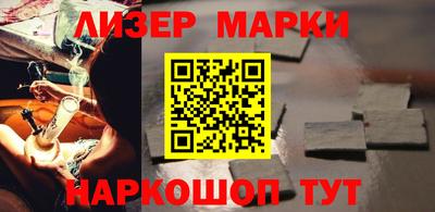 Альфа ПВП Волгодонск