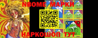 МДПВ Берёзовский