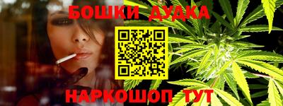 кокаин VHQ Балаково