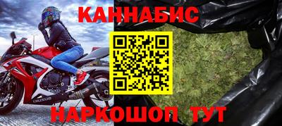 кокс Волжск