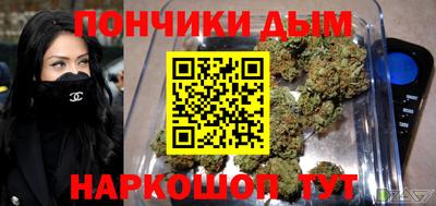 МДПВ Берёзовский