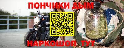 МДПВ Берёзовский
