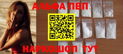 МДПВ Берёзовский