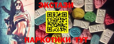 дживик Бийск