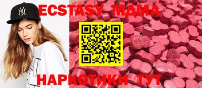 кокс Гагарин