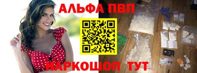 МДПВ Берёзовский
