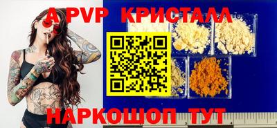 дмт Гагарин