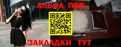 ешки Гатчина