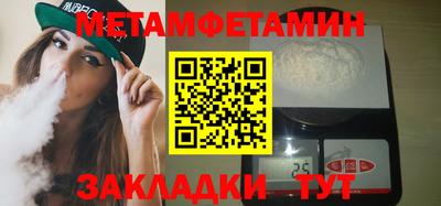 МДПВ Берёзовский