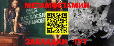 МДПВ Берёзовский