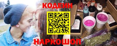 дживик Бийск