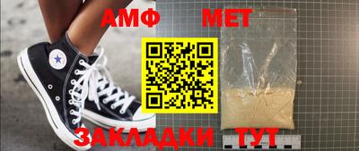 ешки Гатчина