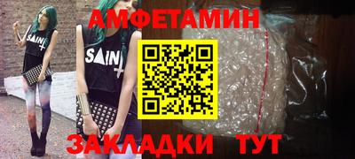 МДПВ Берёзовский