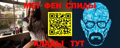 МДПВ Берёзовский