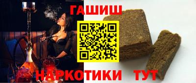 дживик Бийск