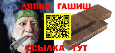 кокс Волжск