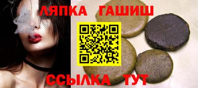 дживик Бийск