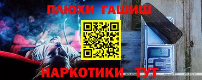 МДПВ Берёзовский
