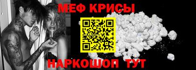 кокс Волжск