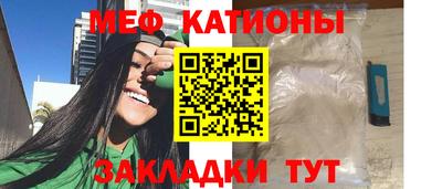 Альфа ПВП Волгодонск