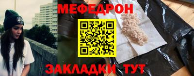 МДПВ Берёзовский