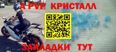 ешки Гатчина